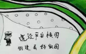 Image Description