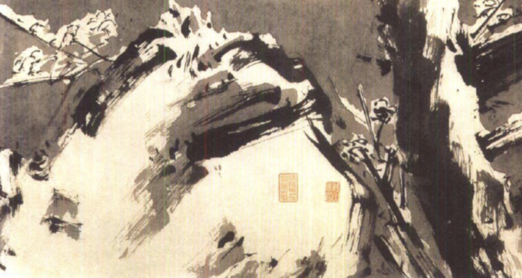 Image Description