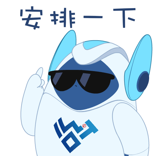 （編輯/向蓮君 設計/賈辰婧）