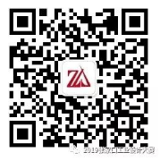QQ截圖20191022135851.png