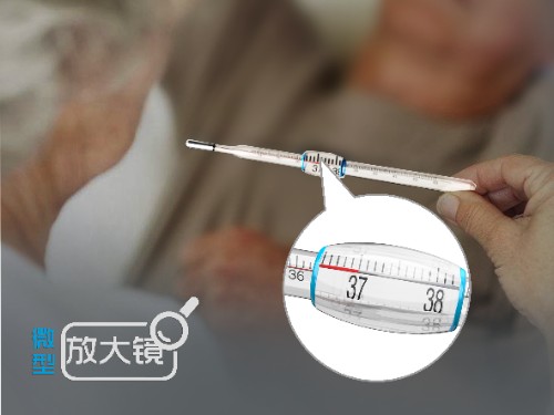 2019張家口工業設計大賽入圍作品