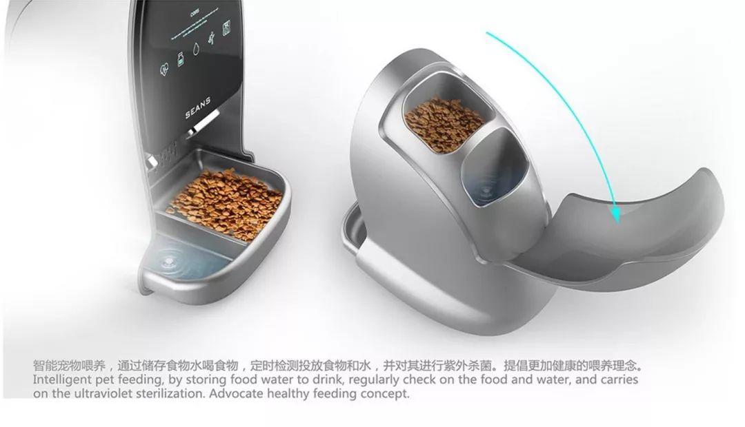 揭曉 | 2019張家口工業設計大賽 獲獎作品出爐