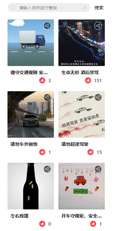 QQ圖片20200107101229.png