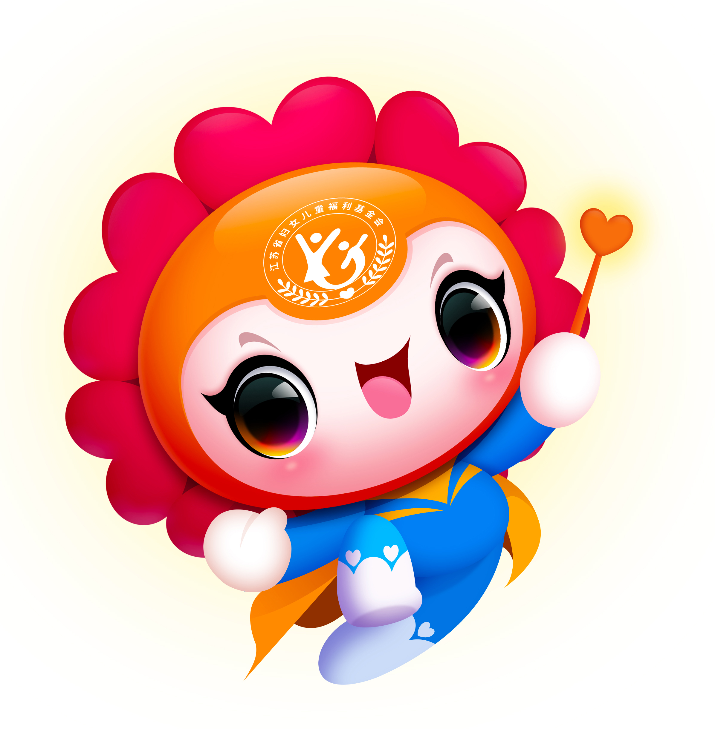 陳黎星江蘇省婦女兒童福利基金會吉祥物1.jpg