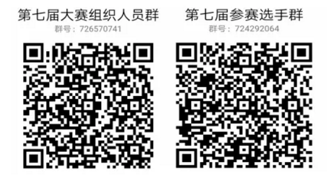 1619507776426033.png image.png