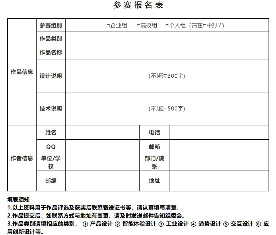 QQ截圖20210707090056.jpg