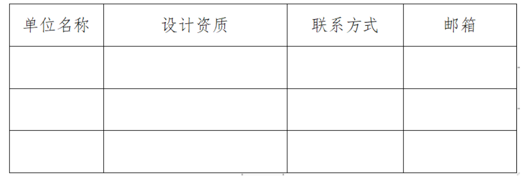 QQ截圖20210712090659.png