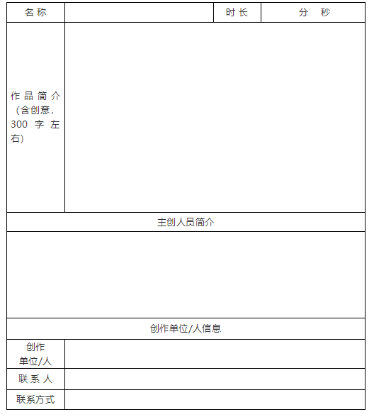 1626156065141602.png QQ截圖20210713140014.png