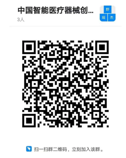 QQ截圖20210727093916.png