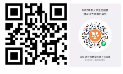 QQ截圖20220118153129.png
