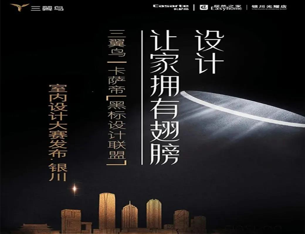 微信圖片_20220119153250.jpg