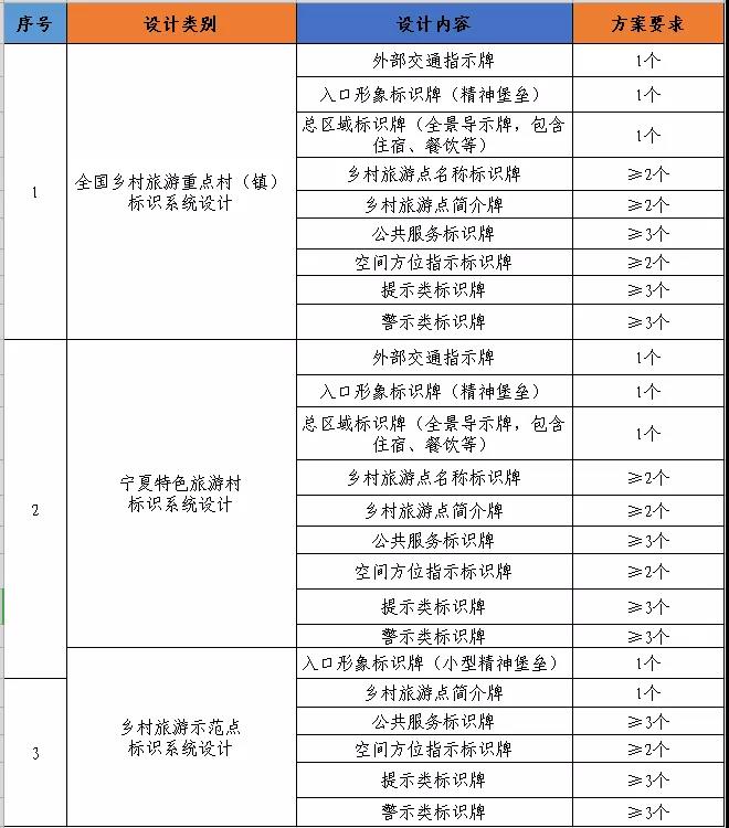 微信圖片_20220214102158.jpg