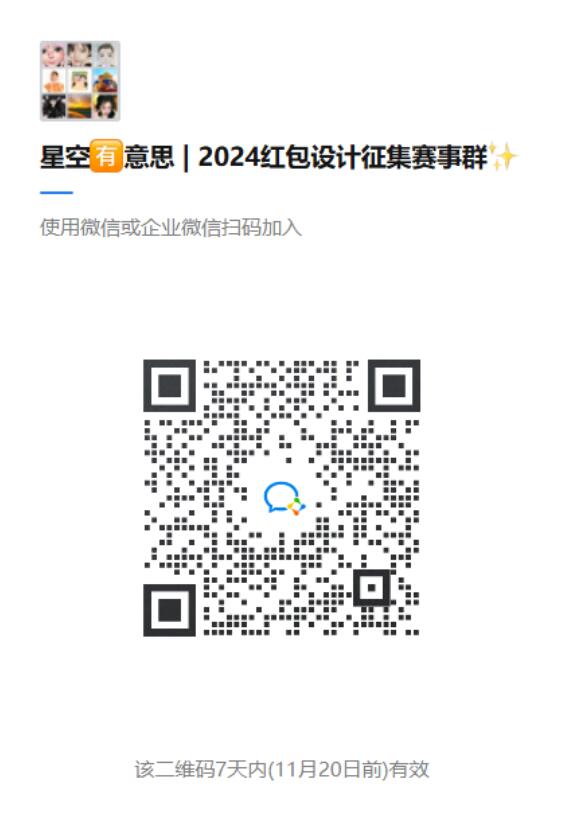 QQ截圖20231113123025.jpg
