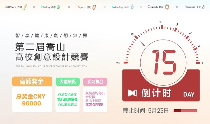 微信圖片_20250509135110 - 副本.jpg